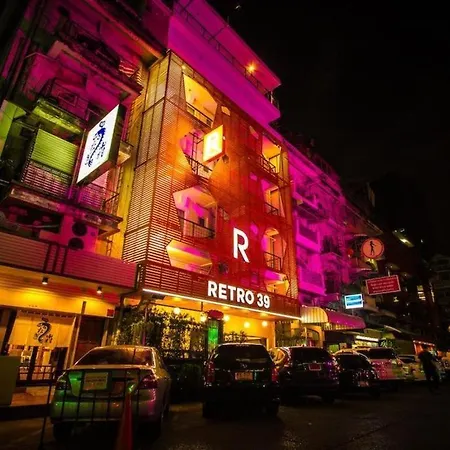 Hotel Retro39