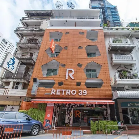 Retro39